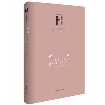 ������b��ӆ�棩��C.S.·��˹̓��(g��u)��Ʒ���տ��(x��)ā��һ����