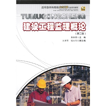 ���O(sh��)���̱O(ji��n)����Փ �ڶ���