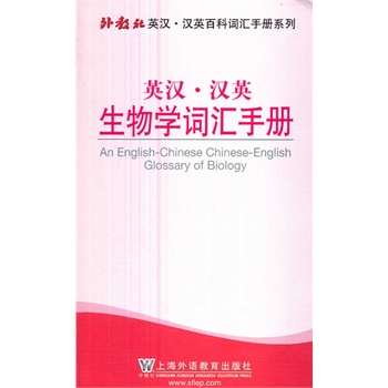 �����Ӣ�h�hӢ�ٿ��~�R�փ�ϵ�У�Ӣ�h �hӢ����W�~�R�փ�