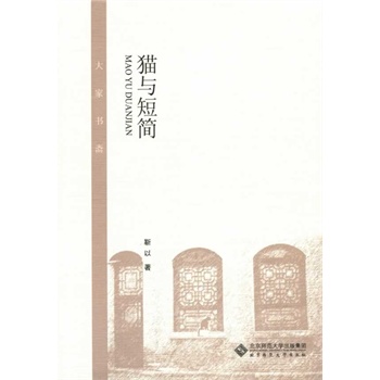 ��ҕ��S:؈�c�̺�