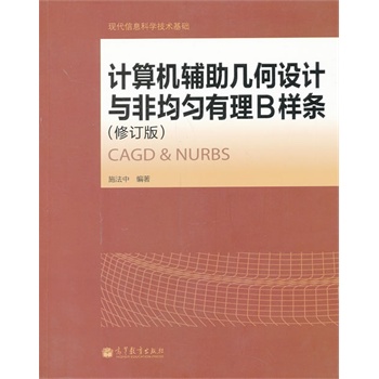 Ӌ��C�o���׺��OӋ�c�Ǿ�������B�ӗl����ӆ�棩