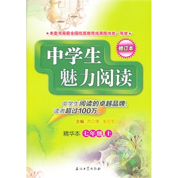 �ЌW(xu��)��������x�����A��.���꼉.�ϣ���ӆ����