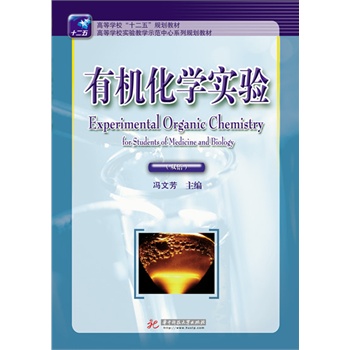 �ЙC(j��)���W(xu��)��(sh��)�(y��n)(�p�Z(y��))