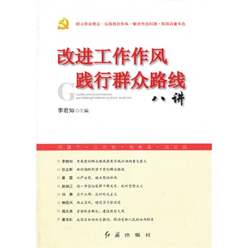 ���M(j��n)�������L(f��ng)�`��Ⱥ��·�������v��������Ⱥ���^�c����P��(y��u)�����L(f��ng)����Qͻ�����}������������ɫ