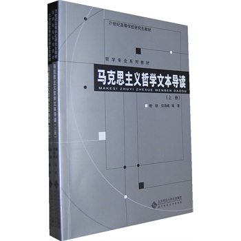 �R��˼���x�܌W(xu��)�ı���(d��o)�x