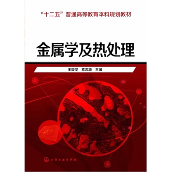 ���ٌW����̎��(�����)