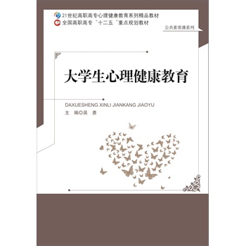 ��W(xu��)��������������