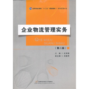 ��I(y��)�������팍(sh��)��(w��)