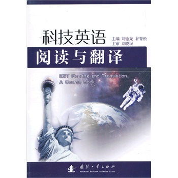 �Ƽ�Ӣ�Z(y��)��x�c���g