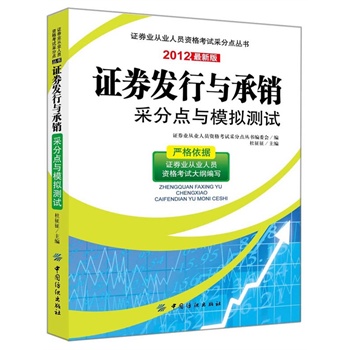 �Cȯ�l(f��)���c���N�ɷ��c�cģ�M�yԇ