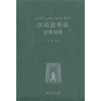 �h�Z��˹�Z����~��