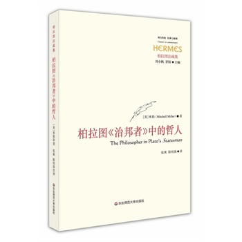 �����D���ΰ��ߡ��е����ˣ��������y(t��ng)����(j��ng)���c���?zhu��n)������Dע�裩