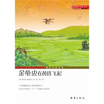 ���H��С�f�������桪�������x���S���w�𣨇��H��ͽ�����������ġ��_�������ܴa����