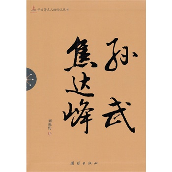 �������������ӛ����(sh��)���O��  ���_(d��)��