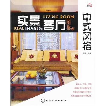 �����͏d�D��֮��ʽ�L��(��(j��ng)����b�OӋ�����匍���𺳳ʬF(xi��n))