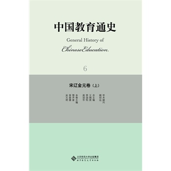 �Ї�����ͨʷ�����|��Ԫ�����ϣ�