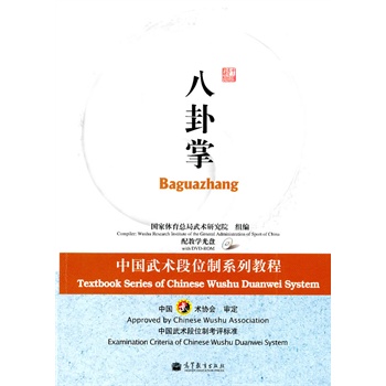 �Ї����g(sh��)��λ��ϵ�н̳�-������