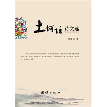 ������Ԋ(sh��)���x