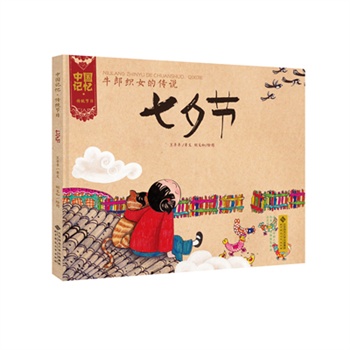 �Ї�ӛ�������y(t��ng)��(ji��)�ՈD����:ţ�ɿ�Ů�Ă��f ��Ϧ��(ji��)(���b)