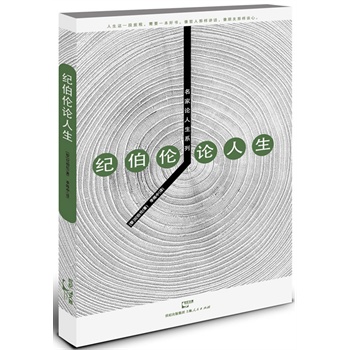 �o(j��)����Փ�������M��|������Խ�r(sh��)�յ���[֮�����������ČW(xu��)���(q��)���|���ǻ���֪���o(j��)�����ġ�Сʥ��(j��ng)��ʽ��ů����ϵ�Z䛣�