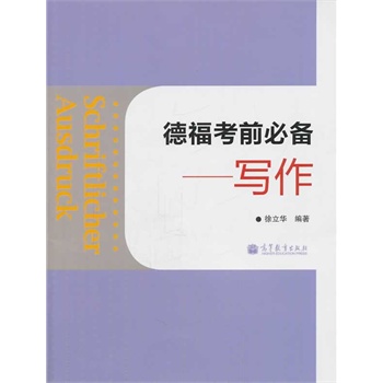 �¸���ǰ�؂䡪������