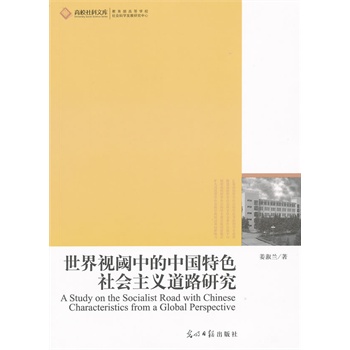 ����ҕ��е��Ї�(gu��)��ɫ���(hu��)���x��·�о�