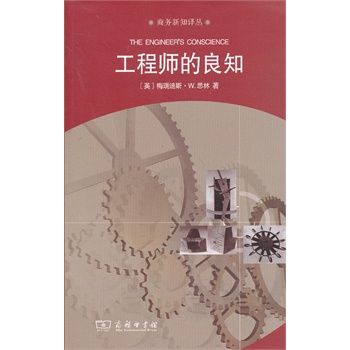 ���̎�����֪