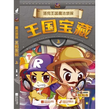 �������ħ����̽-����������