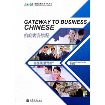 �ɹ��̄՝h�Z��Ӣ�Z�棩����MP3��P��