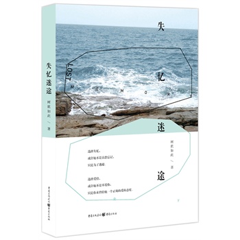 ʧ����;���x��ʧ�������S������������ӛ��ֻ�Ǟ����ӱ�����