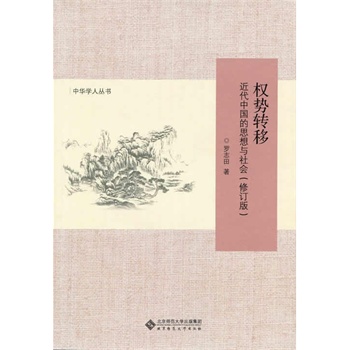 ���A�W(xu��)�˅���:��(qu��n)���D(zhu��n)�� �����Ї���˼���c�������ӆ�棩