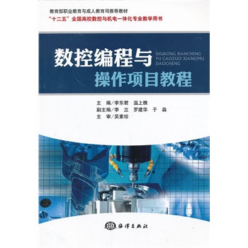 ��(sh��)�ؾ����c�����(xi��ng)Ŀ�̳�