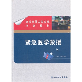 ͻ�l(f��)�¼��l(w��i)��������Ӗ�̲ġ����o���t(y��)�W��Ԯ