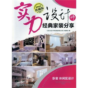 ��(sh��)���O(sh��)Ӌ(j��)����(j��ng)����b����.�P�������e�^(q��)�O(sh��)Ӌ(j��)