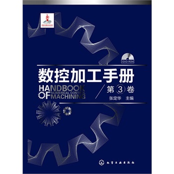 ��(sh��)�ؼӹ��փ�(��3��)������P��