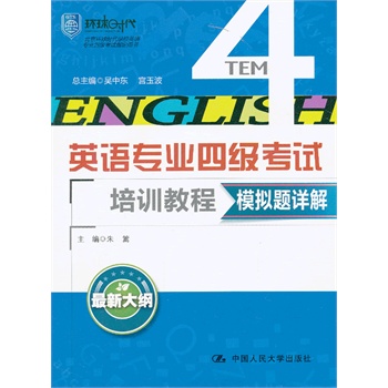 ģ�M�}Ԕ�⣨Ӣ�Z(y��)���I(y��)�ļ�(j��)��ԇ��Ӗ(x��n)�̳̣������h(hu��n)��r(sh��)���W(xu��)У���Ŀ�ԇָ���Õ���