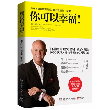 ������Ҹ�����Ӱ�106��(gu��)����׃1000���f�����\(y��n)�ġ��Ҹ��\(y��n)��(d��ng)�����������U���^������Թ�����硷֮�������������T�������������W��������־��(qi��ng)�Є�(d��ng)���]����