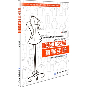 ���b��ˇ��ָ��(d��o)�փ�(c��)(���b��ˇ��ָ��(d��o)�փ�(c��)�������b�O(sh��)Ӌ(j��)������(j��ng)ِ���]�̲�)