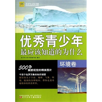 �������f�Е�ϵ������(y��u)���������(y��ng)ԓ֪���Ğ�ʲô���h(hu��n)����