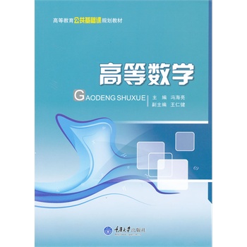 �ߵȔ�(sh��)�W