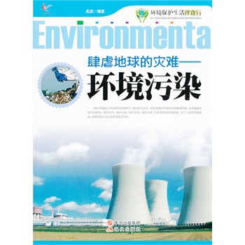 �h(hu��n)�����o(h��)��������С�����Ű����Ğ�(z��i)�y���h(hu��n)����Ⱦ