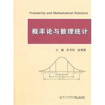 ����Փ�c��(sh��)���y(t��ng)Ӌ(j��)