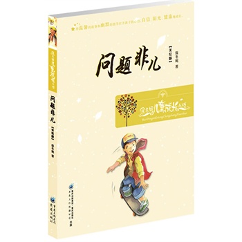 ���}�ǃ�--�����݃�ͯ���LС�f