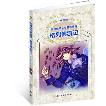 ���з���ӛ�����ٰ� ���罛(j��ng)���ČW(xu��)�������[ ��(j��ng)��v�U(xi��n)��ӛ�^��