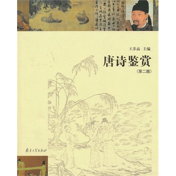 ��Ԋ(sh��)�b�p���ڶ��棩