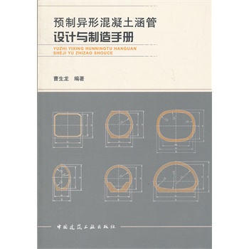 �A(y��)�Ʈ��λ����������O(sh��)Ӌ�c�����փ�