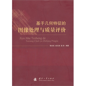 ���ڎ׺������ĈD��̎���c�|���u�r