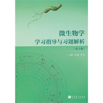 ΢����W(xu��)�W(xu��)��(x��)ָ��(d��o)�c��(x��)�}����(��2��)