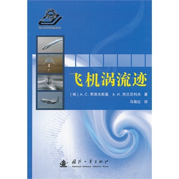 �w�C�u���E