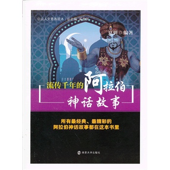 �����������B(y��ng)�x�� ����ǧ��İ�������Ԓ����